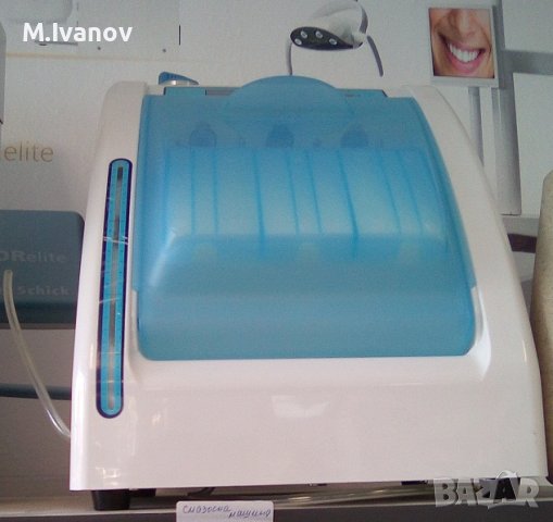 Смазочна машина за дентални инструменти
