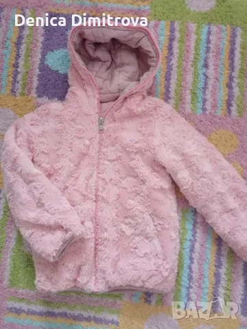 Детско яке с две лица, снимка 2 - Детски якета и елеци - 47871167