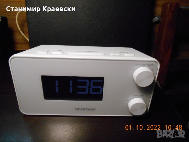 SilverCrest srwk 800 a1 - радиочасовник с 2 аларми и зарядно за телефон, снимка 3 - Други - 38208796