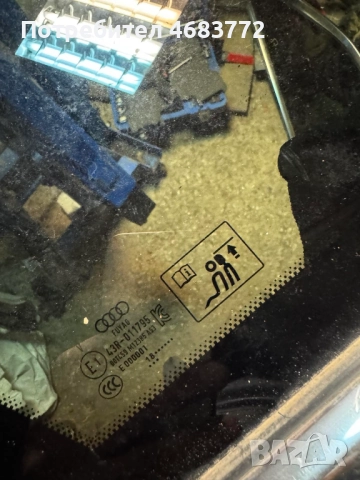 Задно малко ляво триъгълно стъкло в багажника комби Ауди Audi A6 2018г. само за 260лв. 4K9845297A, снимка 2 - Части - 52809028