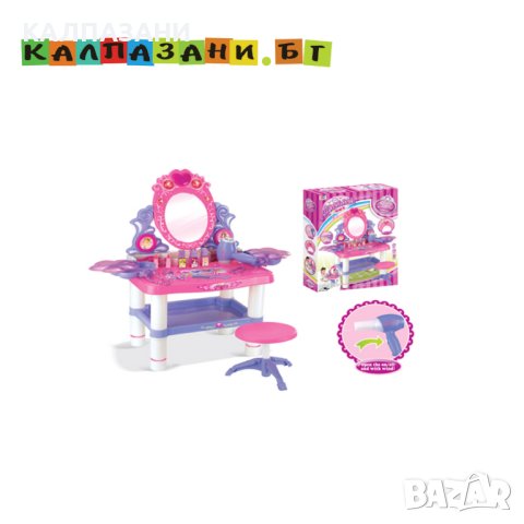 ТОАЛЕТКА С БАТЕРИИ 