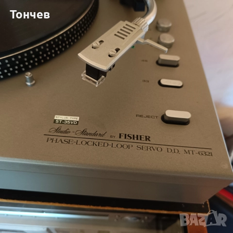 Грамофон Ficher MT-6321, снимка 14 - Грамофони - 51791951