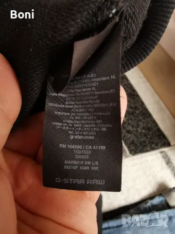 G star raw Блуза М, снимка 5 - Блузи - 49711810