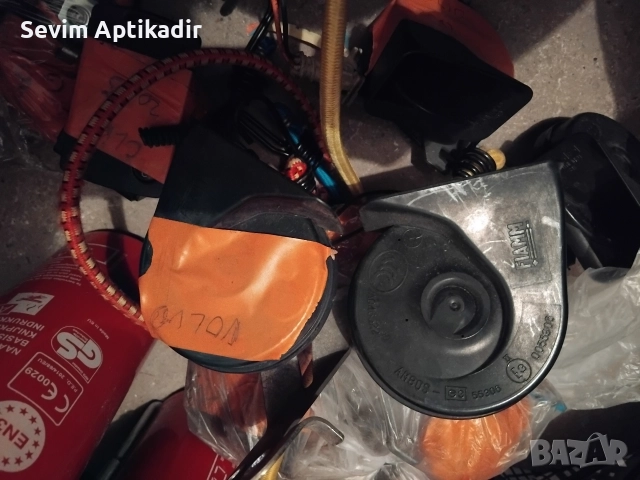 Автомобилен клаксон