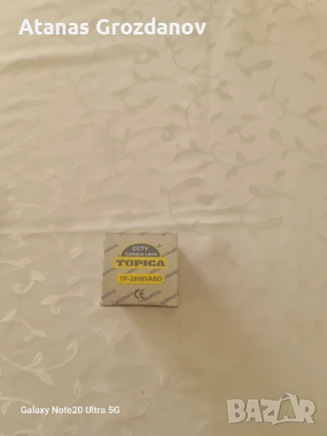 Видеокамера, снимка 7 - Комплекти за видеонаблюдение - 50747812