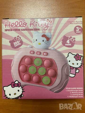 Попит Електронна игра, снимка 2 - Образователни игри - 43642574