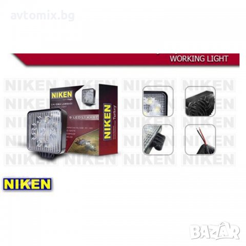Диоден халоген, 9 LED, 12-48V 22-27W, NIKEN, снимка 3 - Аксесоари и консумативи - 38372101