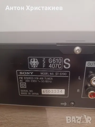 Продавам тунер Sony ST-S190 , снимка 8 - Ресийвъри, усилватели, смесителни пултове - 49680287
