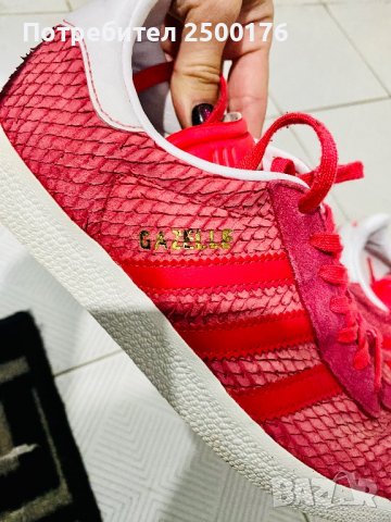 Adidas GAZELLE , снимка 2 - Маратонки - 38778957