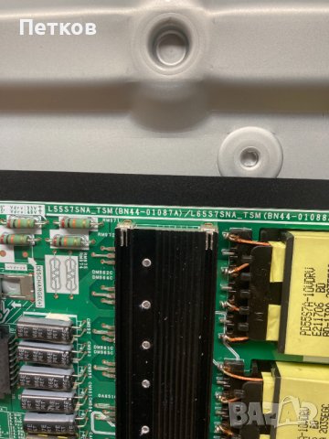 QE55Q700TAT, снимка 5 - Части и Платки - 43594721