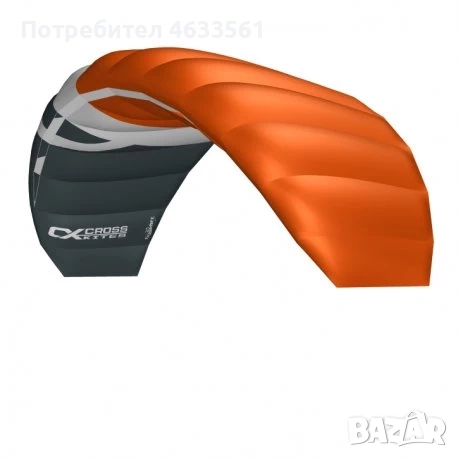 Тренировъчен кайт CrossKites Boarder 2.5 Fluor Orange R2F 