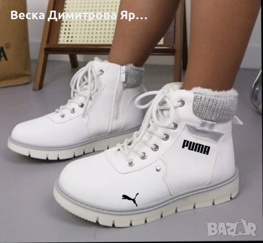 Дамски обувки с дебел пух и цип, снимка 2 - Дамски боти - 52024773