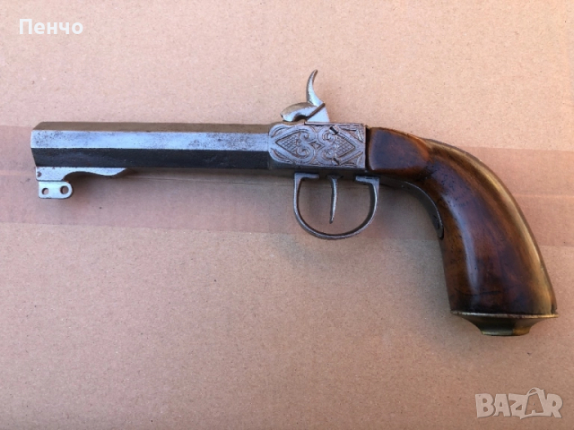 старинен капсулен пистолет