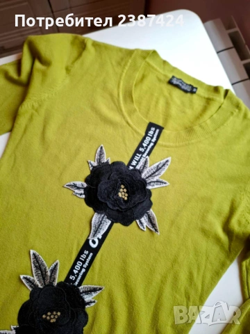 Ефектни нови дамски блузи, снимка 9 - Блузи с дълъг ръкав и пуловери - 53213947