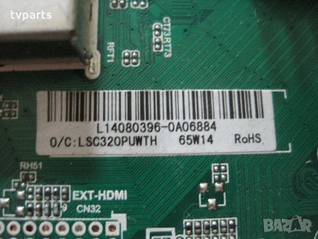 Мейнборд TP.SIS231.PT751 SEIKI 32" 100% работещ , снимка 4 - Части и Платки - 27988773