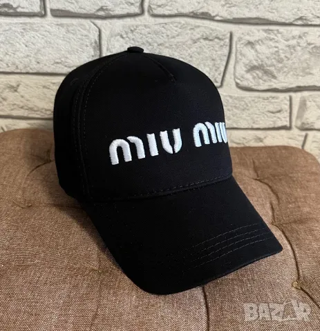 Шапка с козирка Miu Miu унисекс модел