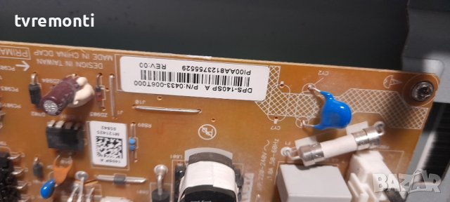 Захранваща платка , DPS140SP, TOSHIBA 32LV933 32AV933, снимка 2 - Части и Платки - 36650982