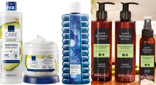 AVON - налични продукти за тяло
