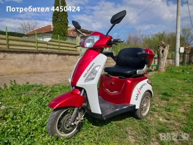 Електрическа триколка , снимка 3 - Мотоциклети и мототехника - 49978658