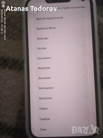 Айфон 13,128GB,бял с нормални следи от употреба ,батерия 78%., снимка 14 - Apple iPhone - 52606342