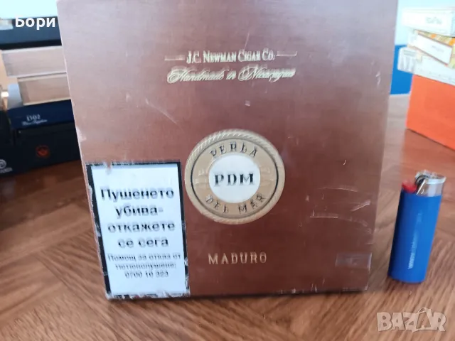 Кутия от пури дървена/7