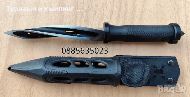 M48 Cyclone, снимка 6 - Ножове - 47765777