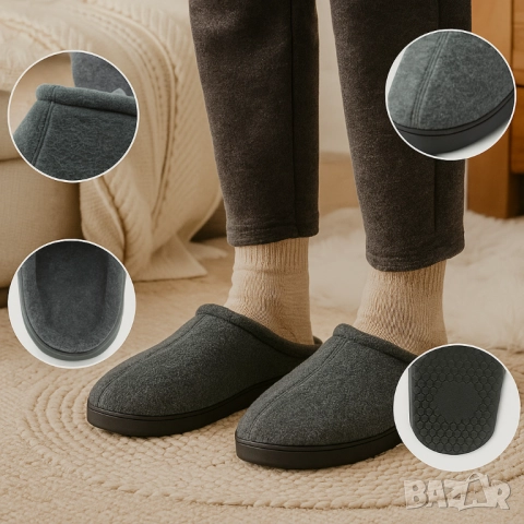 Топли и удобни домашни чехли – комфорт за всяка стъпка, снимка 7 - Мъжки чехли - 51872192