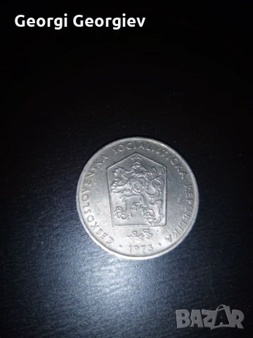 Рядка монета от Чехословакия със сърп и чук, снимка 2 - Нумизматика и бонистика - 32328316