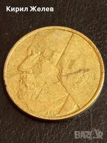 Четири монети от цял свят БЕЛГИЯ, ГЪРЦИЯ, ТУРЦИЯ, ЮГОСЛАВИЯ за КОЛЕКЦИЯ 41986, снимка 3 - Нумизматика и бонистика - 49051102