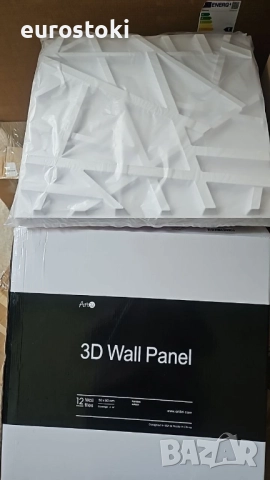 Art3d стенни панели с ивици 50 x 50см (опаковка от 12бр), 3 м², бели Изработен от превъзходно матово, снимка 8 - Облицовки - 52030252