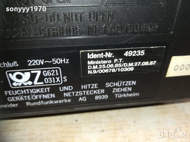 schneider miami receiver/deck x2/cd 2003211621, снимка 10 - Ресийвъри, усилватели, смесителни пултове - 32237489