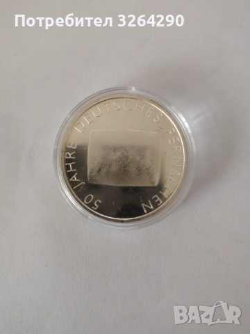 10 евро сребърна възпоменателна монета – 50 Jahre Deutsches Fernsehen (2002), снимка 2 - Нумизматика и бонистика - 53119551