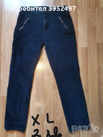 Дрехи , снимка 12 - Други - 51434710