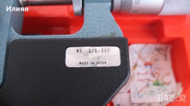 Микрометър , снимка 5 - Други инструменти - 32353729