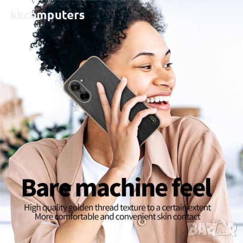 OnePlus Ace 5 Ultra 5G / Nord 5 5G Кожен калъф KADEM [Комплект с Протектор] | Черен, Златист, Зелен, снимка 8 - Калъфи, кейсове - 51929742