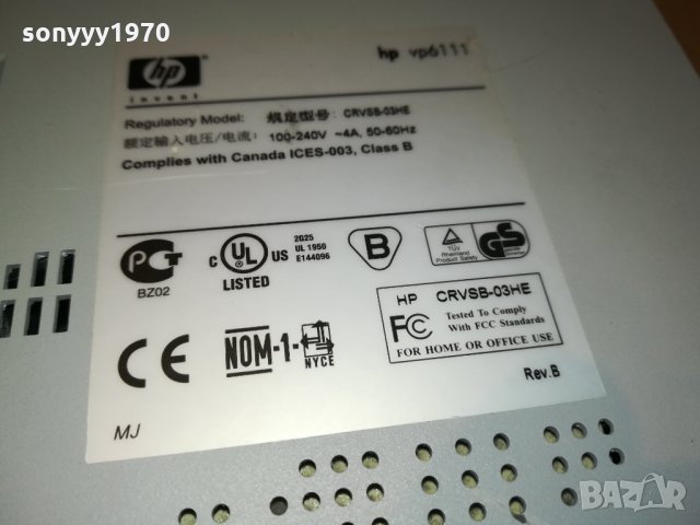 HP-ПРОЖЕКТОР 2912211700, снимка 13 - Плейъри, домашно кино, прожектори - 35270102