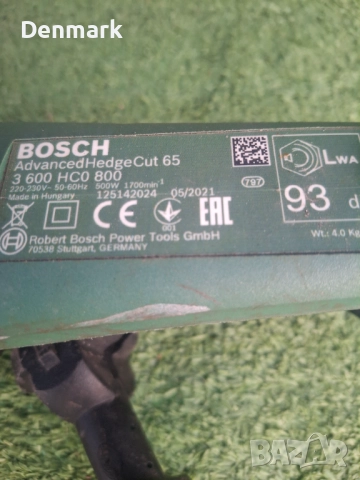 Електрически храсторез Bosch , снимка 3 - Градинска техника - 52123296