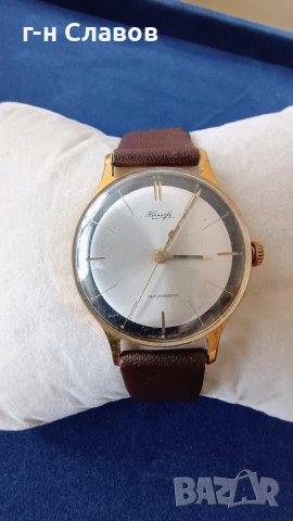 Gold plated Kienzle. Ultra thin. , снимка 4 - Мъжки - 48670140