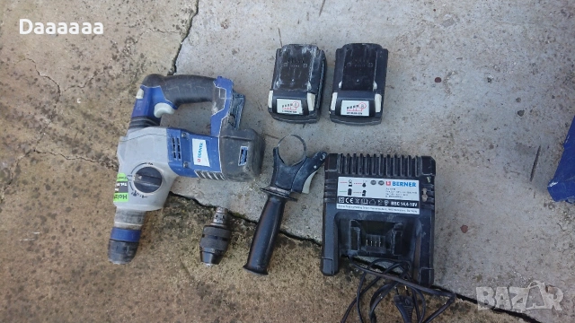 Комплект BERNER. Винтовер, Циркуля, снимка 5 - Циркуляри - 53573650