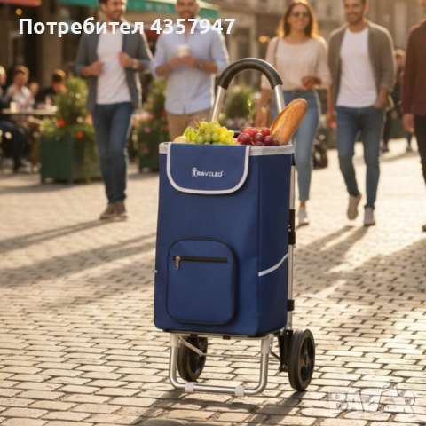 Сгъваема пазарска количка Troll03Blue – 56 литра, лека и водоустойчива, снимка 2 - Други стоки за дома - 53156716