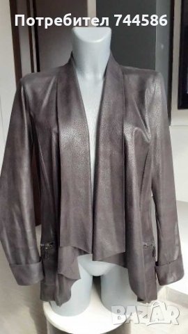 Дамско връхно облекло