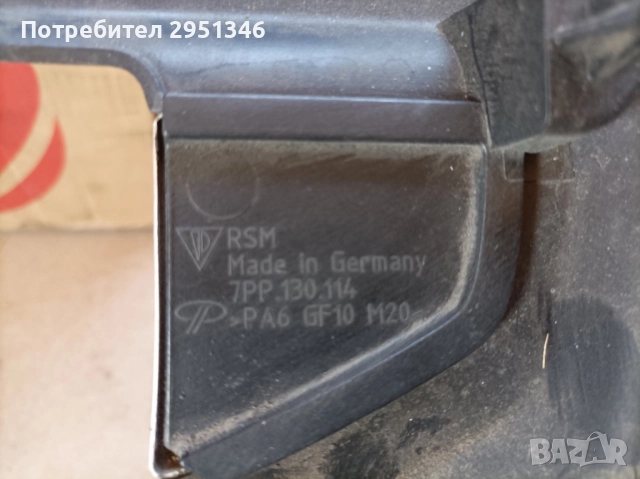 Капак двигател Porsche 4.8 gts 7pp130114, снимка 2 - Части - 51869745
