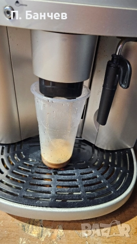 Delongi magnifica , снимка 2 - Кафемашини - 52107129