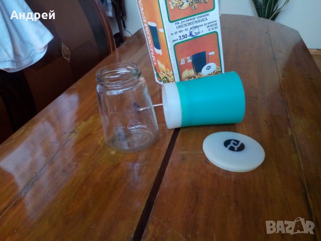 Стара Орехомелачка,мелничка за орехи, снимка 4 - Други ценни предмети - 28539607