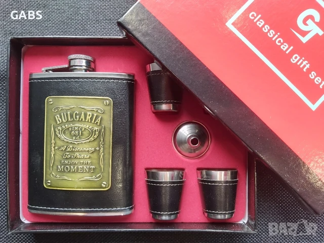 Подаръчен комплект България,манерка с чаши, снимка 4 - Други - 50667832