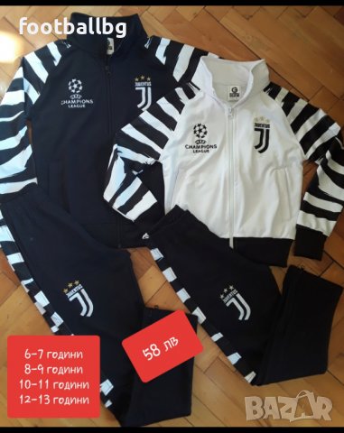 JUVENTUS 🖤⚽️ детско юношески футболни екипи 🖤⚽️ , снимка 17 - Футбол - 37740317