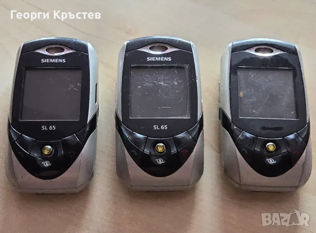 Siemens SL65(3 бр.) - за части, снимка 2 - Siemens - 47359293
