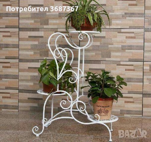 Цветарници и стойки за цветя и саксии от ковано желязо , снимка 5 - Стайни растения - 40218205