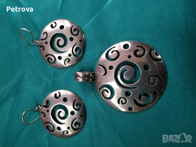 Масивен сребърен комплект "Космос" 