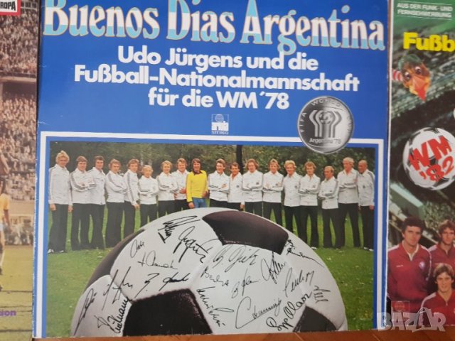 Стари плочи с химни на футболни отбори, снимка 3 - Колекции - 32615897